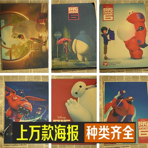 仿制假史丹福郡大学文凭毕业证